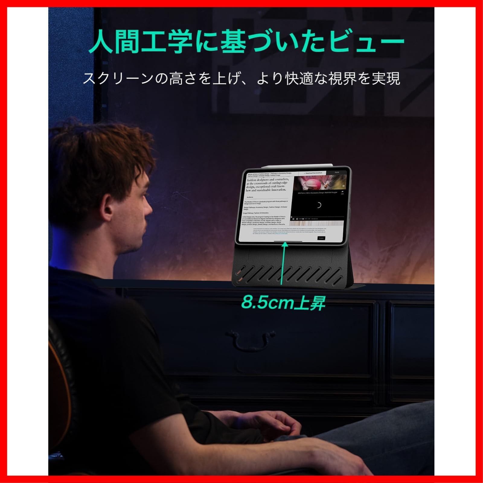 ブラック