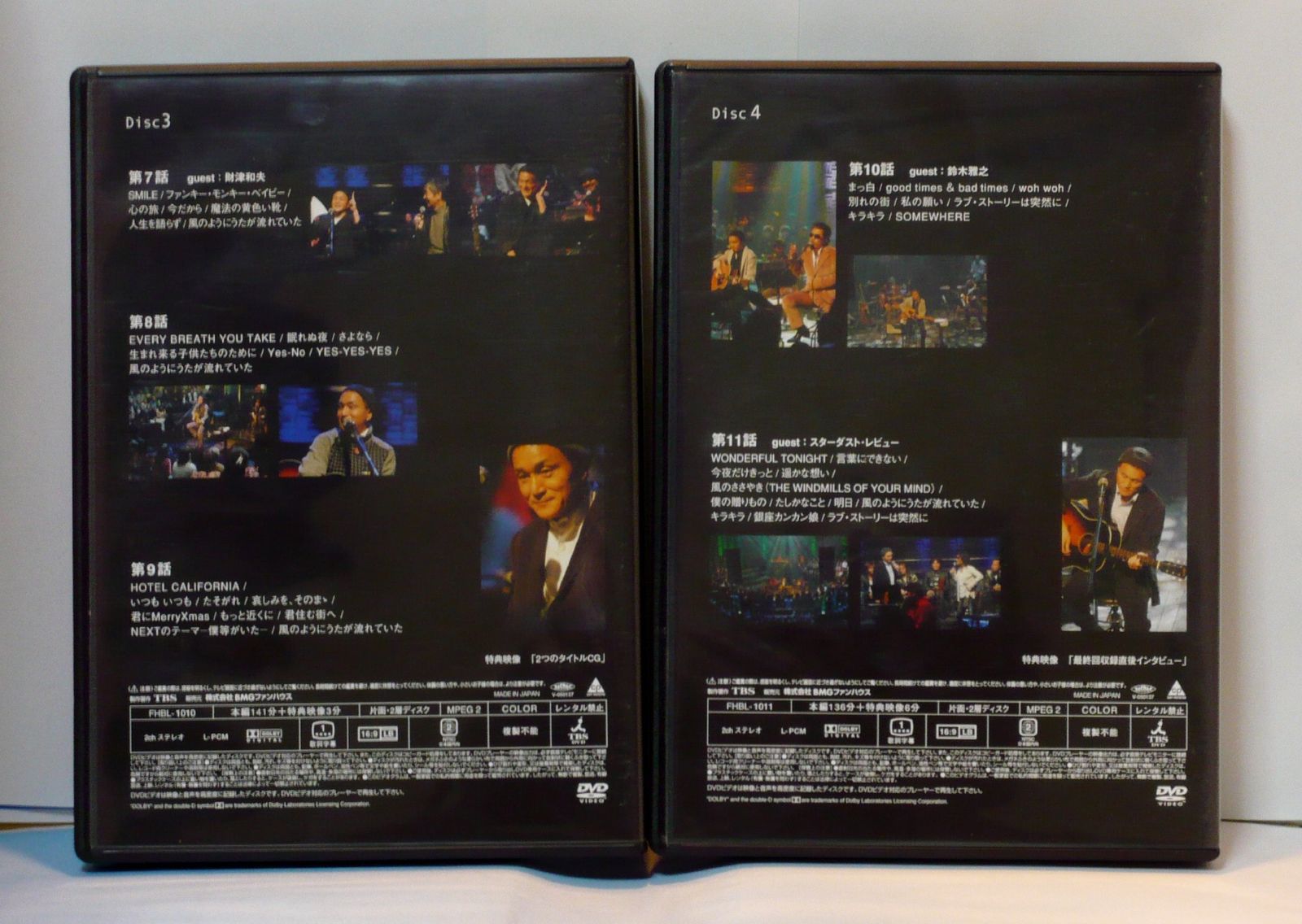 Amazon.co.jp: 風のようにうたが流れていた DVD-BOX : 小田和正