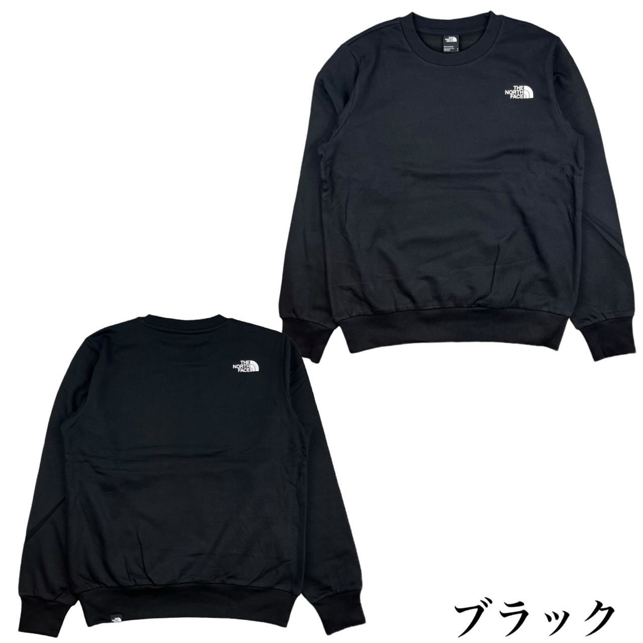 ザ ノースフェイス The North Face トレーナー NF0A89FB プル