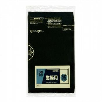 ジャパックス 小型用ポリ袋～15L 黒 50枚×50冊 P-07