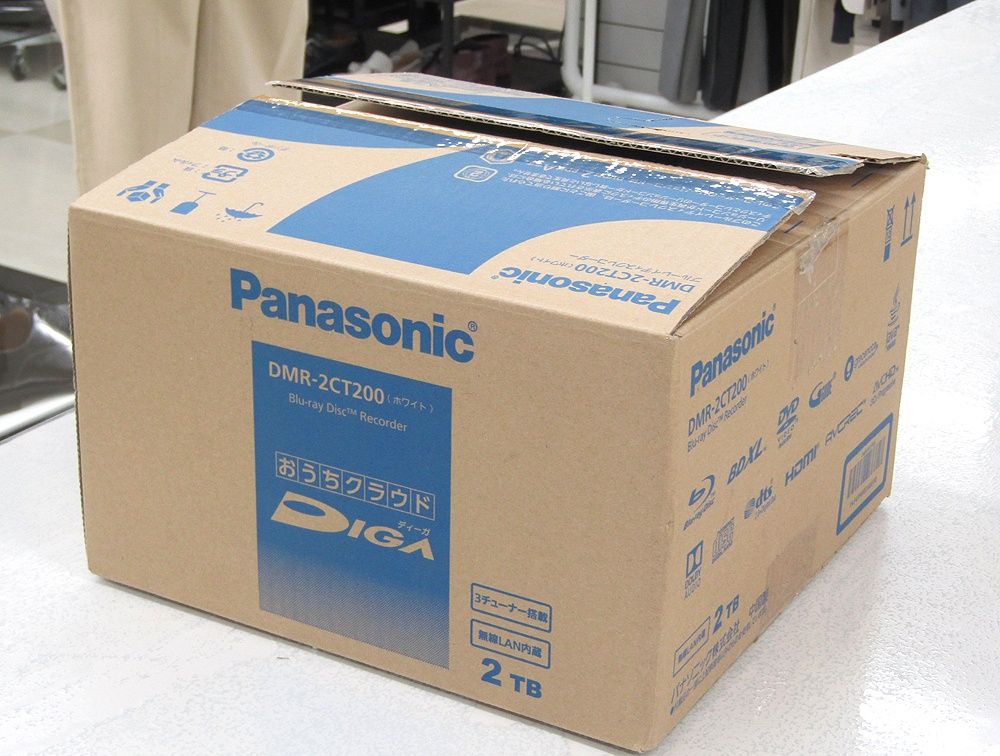 2TB 3チューナー
