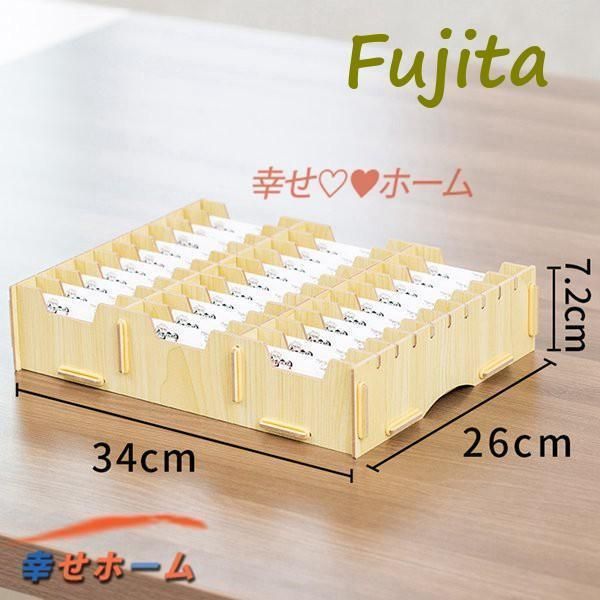 コンパクト 木製