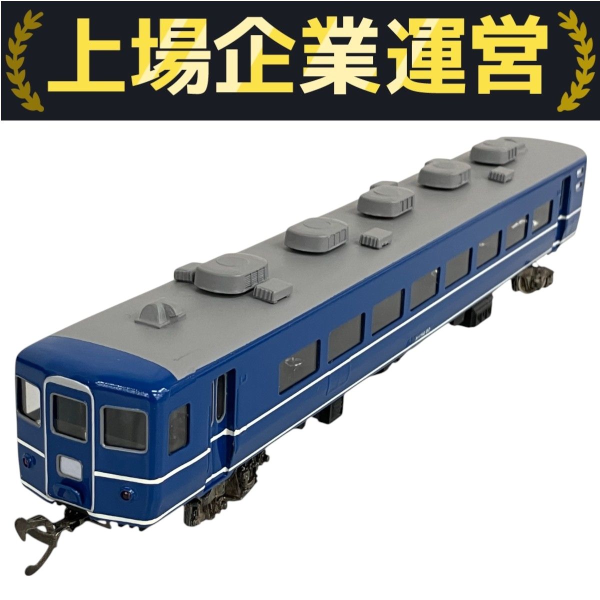 エンドウ スハフ14 14系座席車 HOゲージ 鉄道模型 ジャンク K10171292