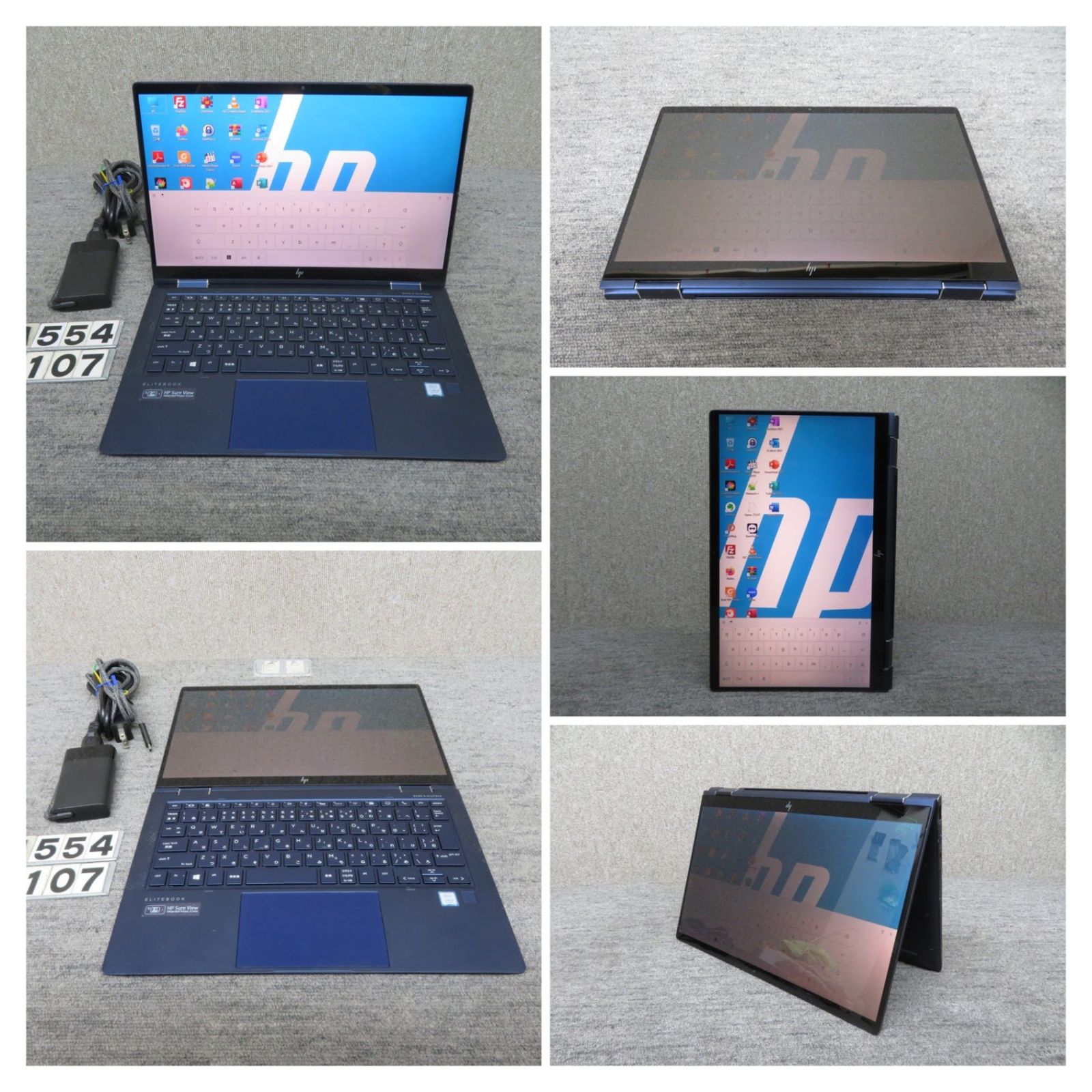 360度回転 タッチパネル搭載、360度対応、高速SSD、Win11 360度回転 タッチパネル搭載、360度対応、高速SSD、Win11