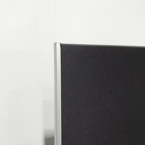 移動