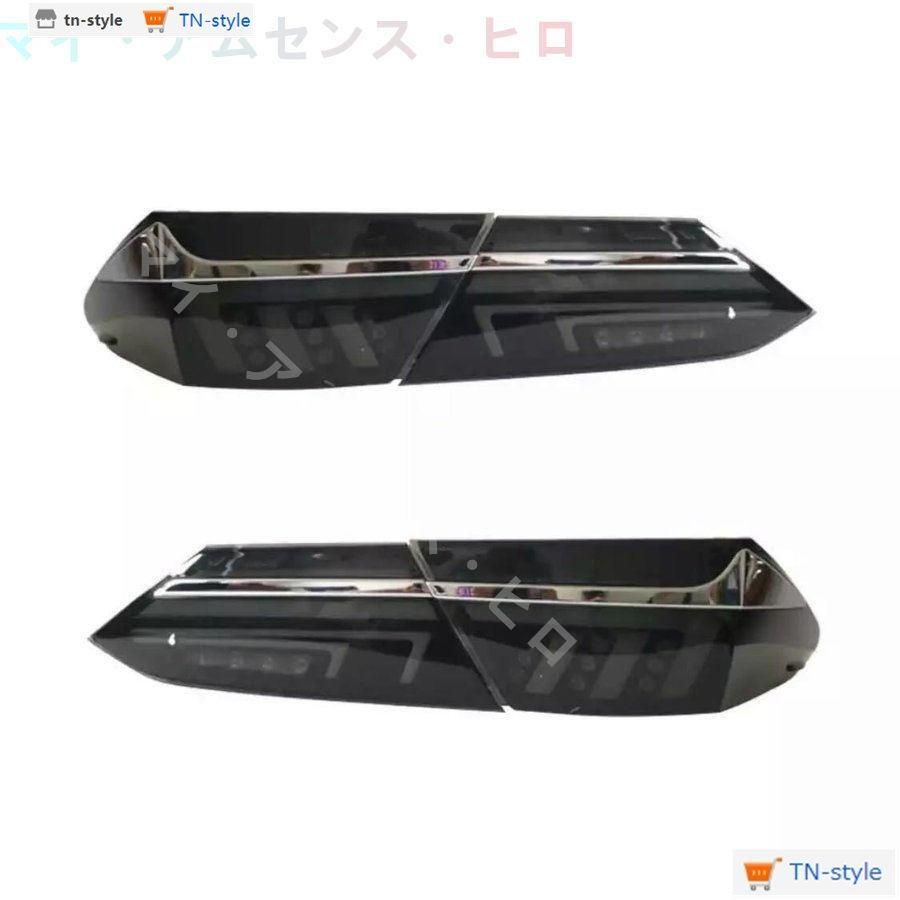 70系 シーケンシャルLED