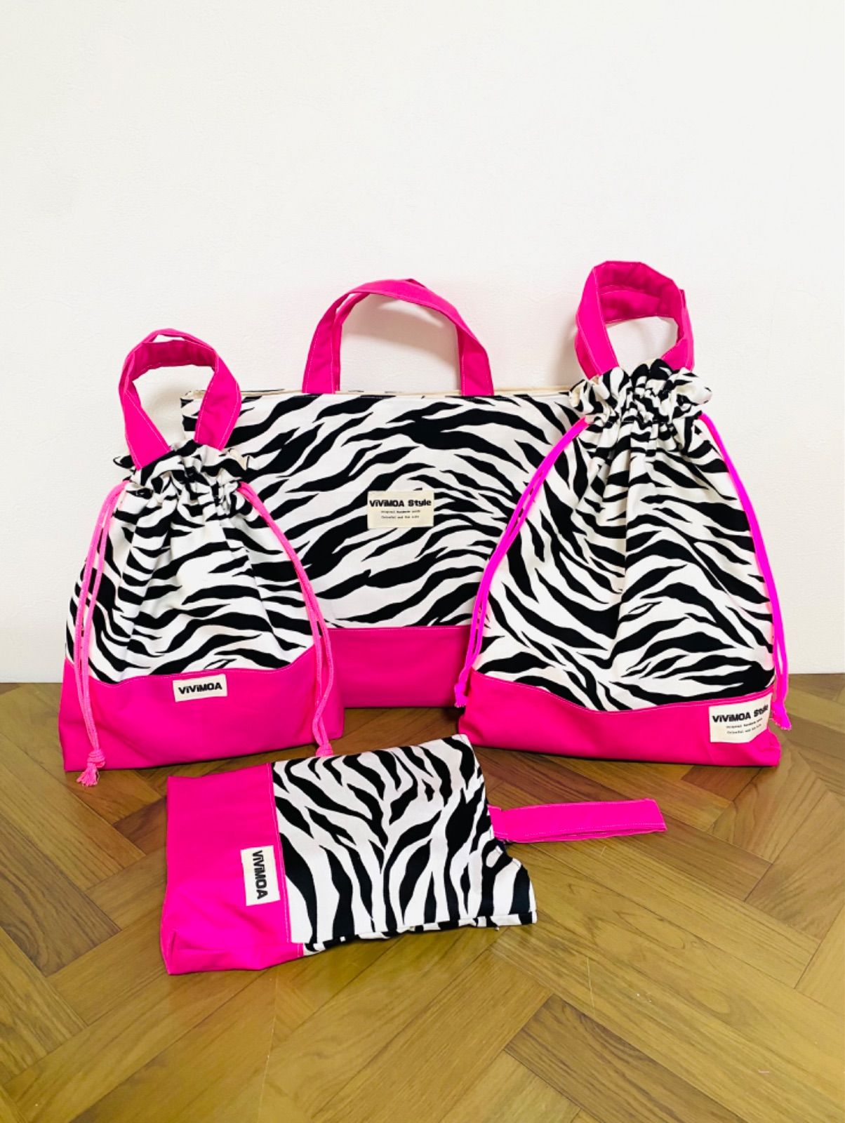 momoland様専用 入園入学セット ゼブラ×ピンク 4点 レッスン