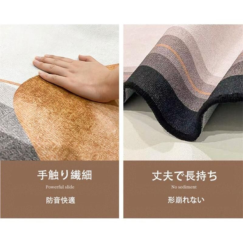 マット
