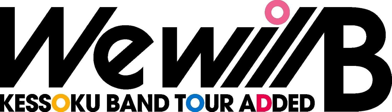 結束バンド TOUR