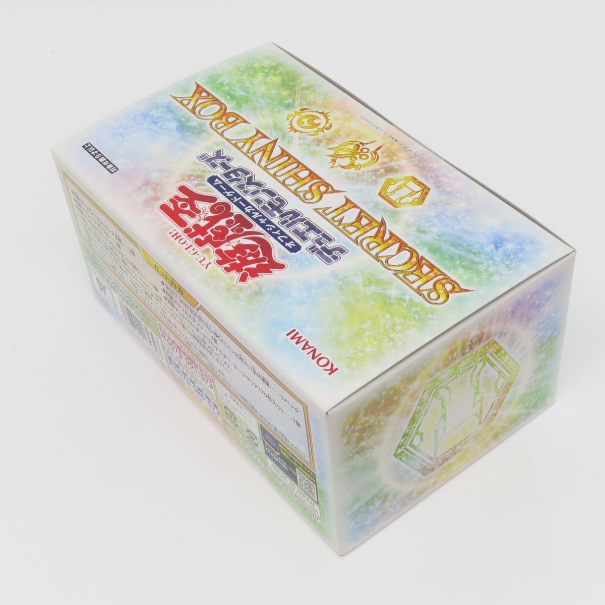 未開封】遊戯王 OCG デュエルモンスターズ SECRET SHINY BOX + SECRET