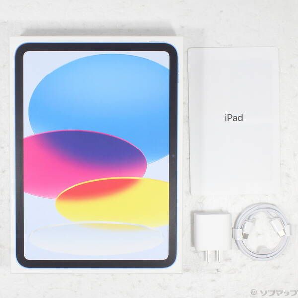 Apple iPad A16 Cellular 128GB ブルー MD7G4J⁄A ガラスフィルム