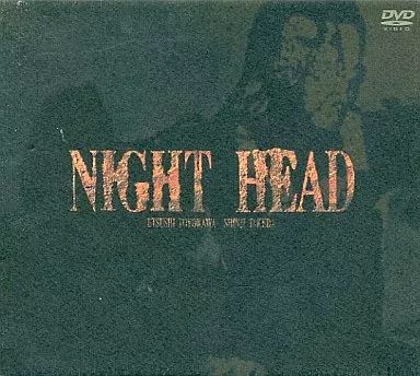 TVドラマDVD NIGHT HEAD DVD BOX CDサイズジュエルケース版