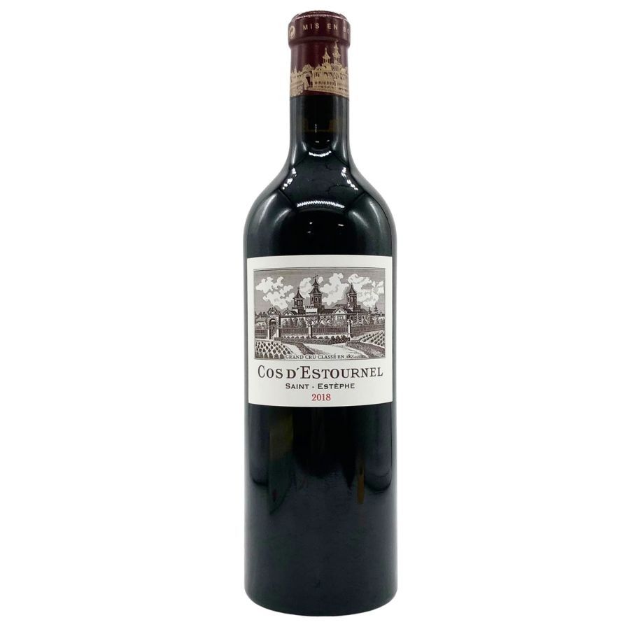 未開栓】SUNTORY サントリー スペシャルリザーブ ハープ型ボトル