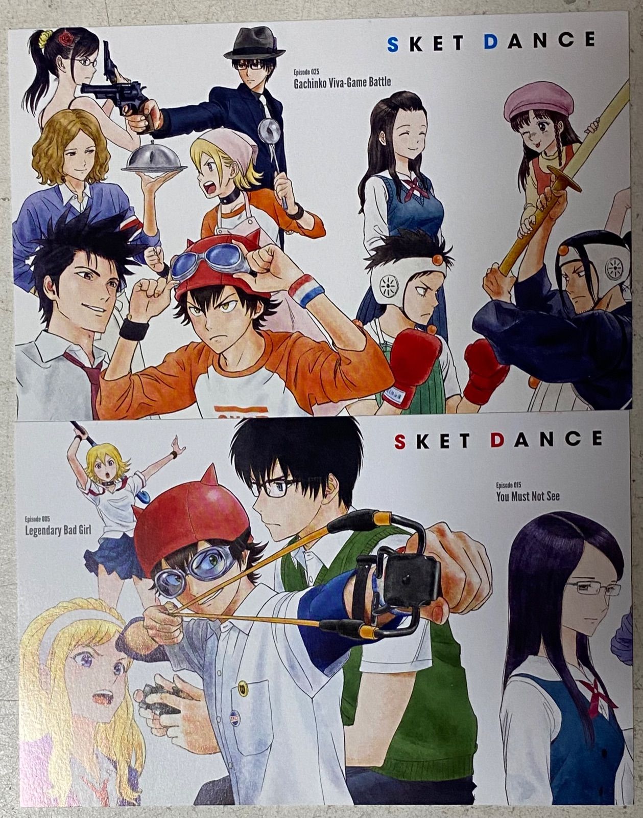 スケットダンス SKETDANCE 1から26+小説2巻 スケットダンス SKETDANCE 1から26+小説2巻