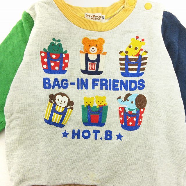 美品 MIKIHOUSE スウェット Tシャツ M 2点セット ミキハウス mikihouse 2点セット Tシャツ カットソー スウェット