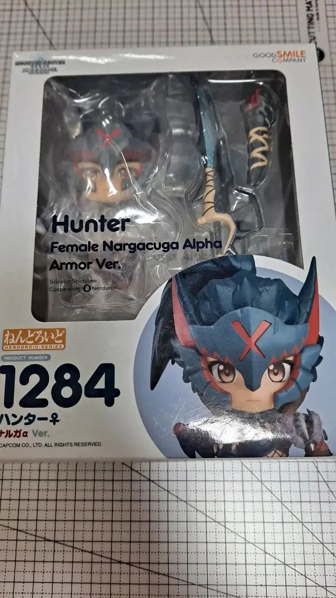 【雷市場（ポンジャン）商品韓国直送】モンスターハンター ナルガ アルファ ねんどろいど 出品