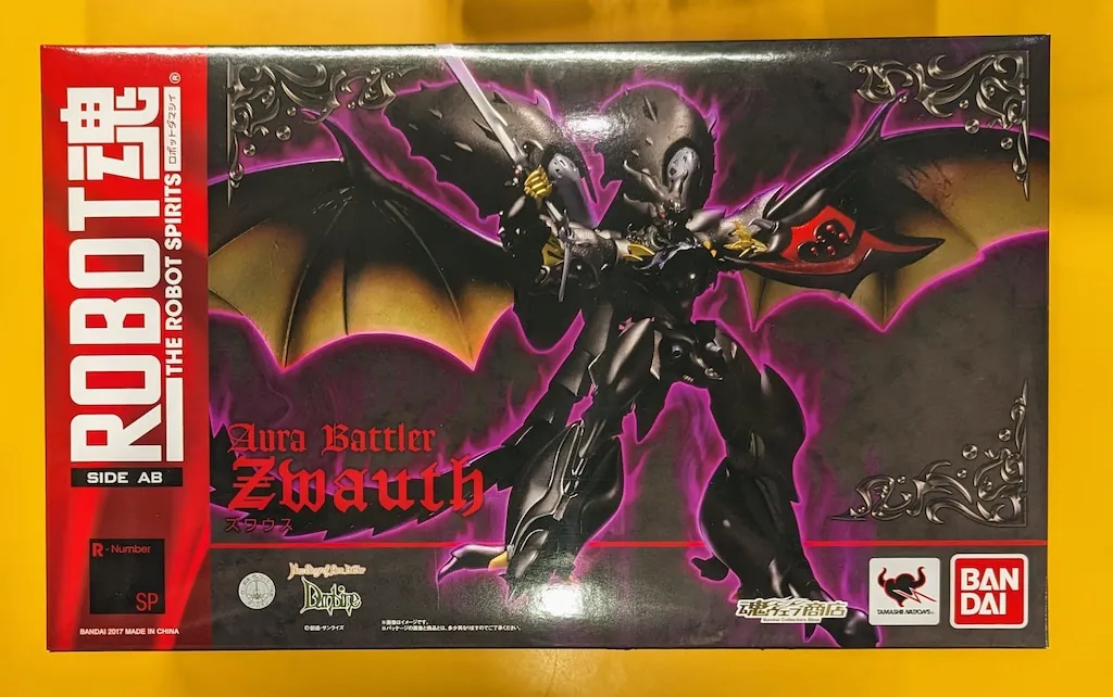 2025年最新】ROBOT魂 ズワウスの人気アイテム - メルカリ