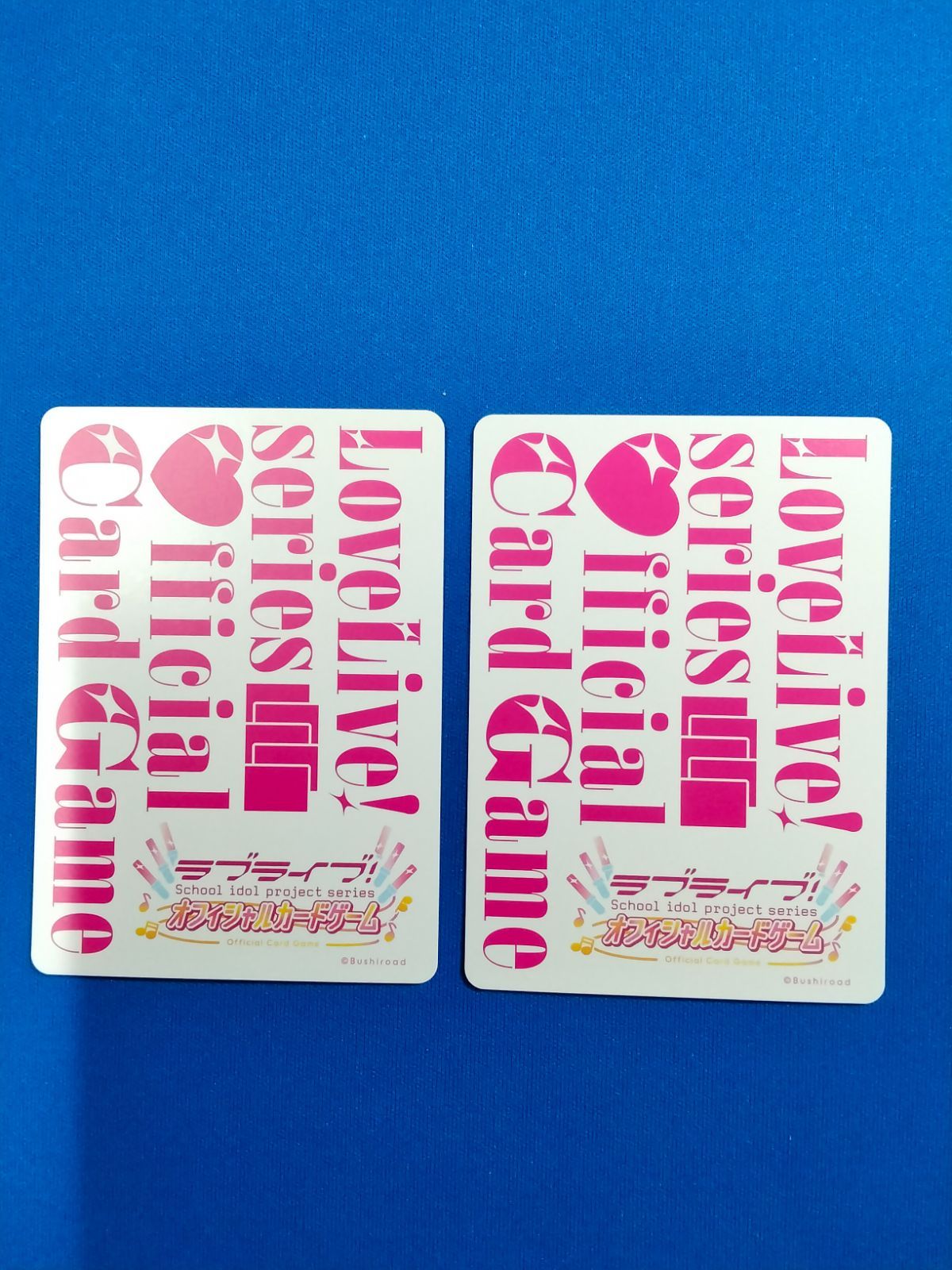 ラブライブオフィシャルカードゲームbp1-006-SEC藤島慧 ラブライブオフィシャルカードゲームbp1-006-SEC藤島慧 【公式通販】