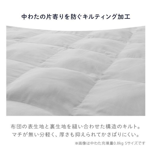 KKF-SB8-D