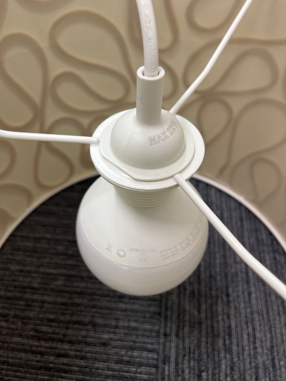 IKEA VINGMAST ヴィングマスト【廃盤レア品】 IKEA VINGMAST ヴィングマスト【廃盤レア品】