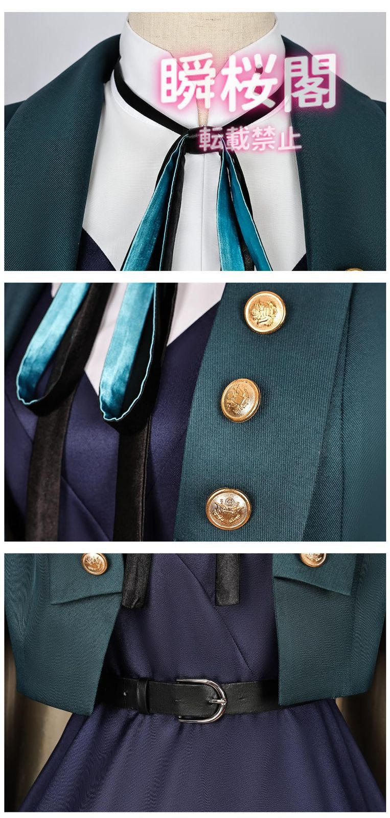 ハロウィン CS0926BJ