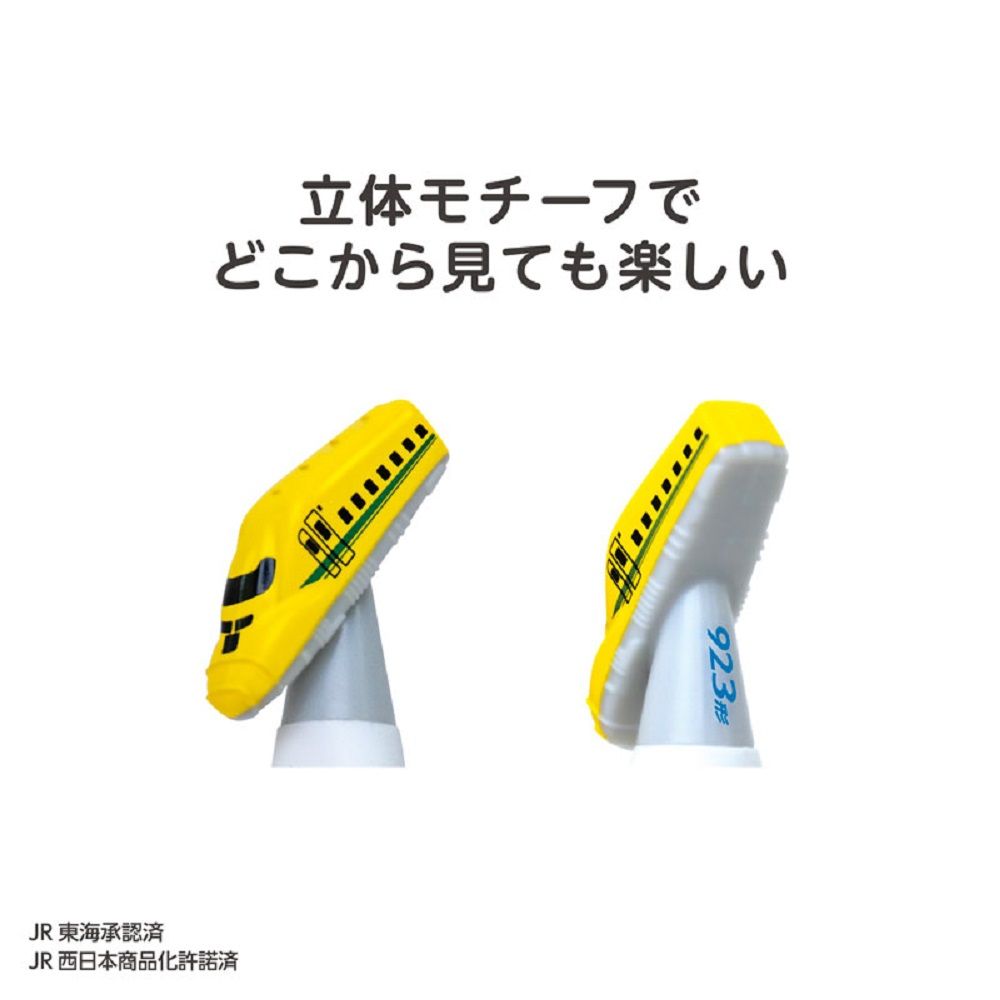9個セット エジソンママ