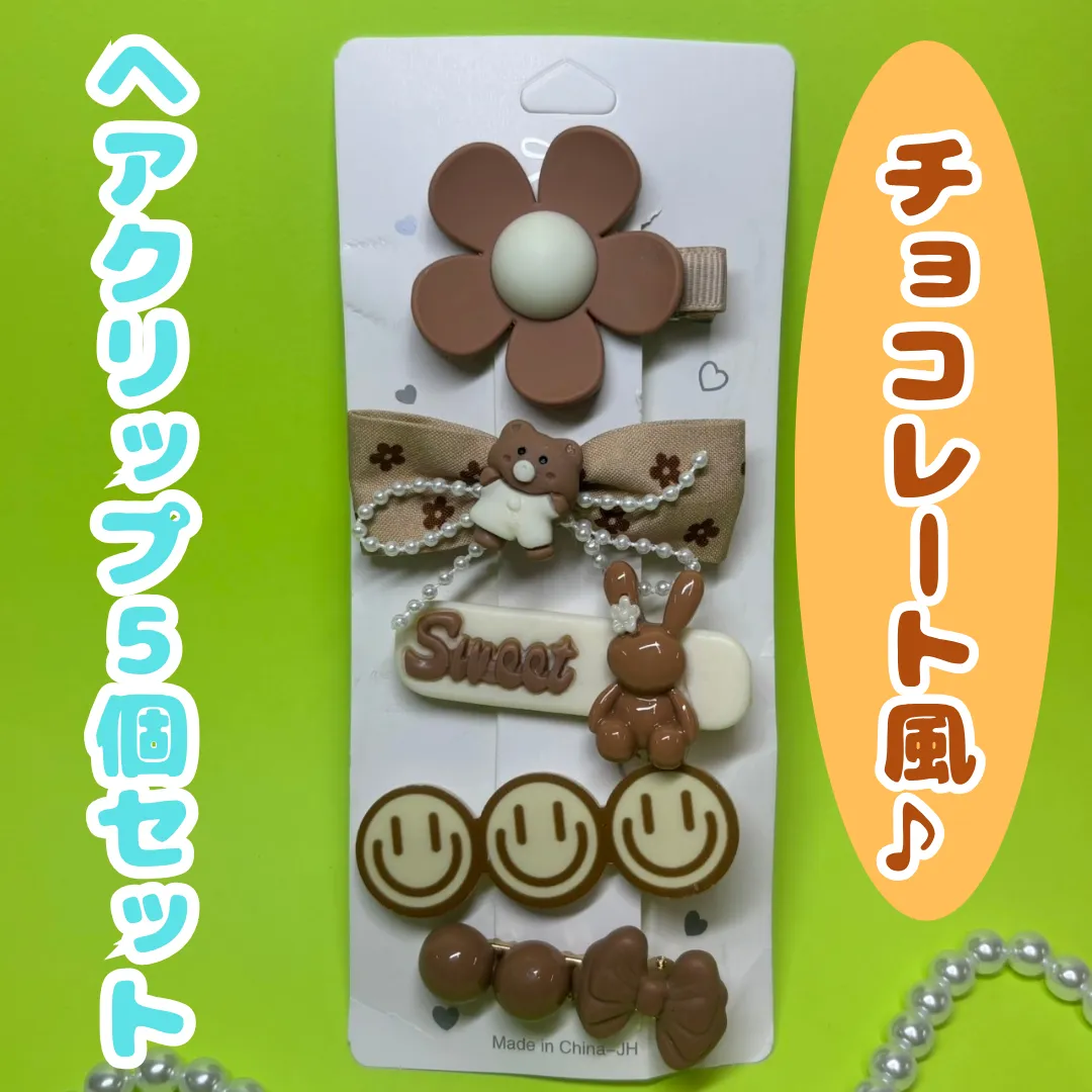 2025年最新】ニコちゃんヘアピンの人気アイテム - メルカリ