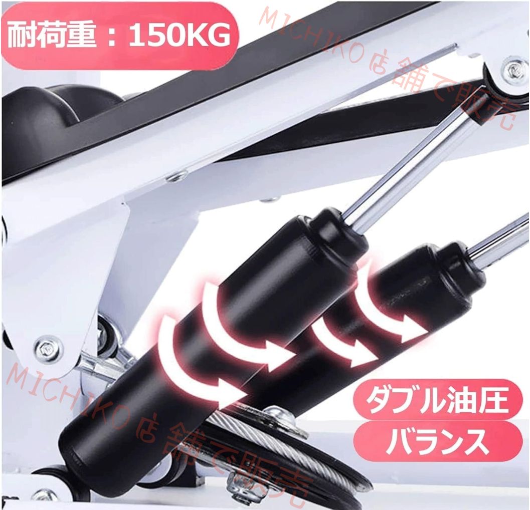 ステッパー ダイエット 静音 足踏み健康器具 サイドステッパー 昇降運動 腰ひねり運動 有酸素運動 室内 トレーニング エクササイズ 足腰を鍛える 耐荷重150 kg ステップマシン デジタル表示 テンションコード クッション付き