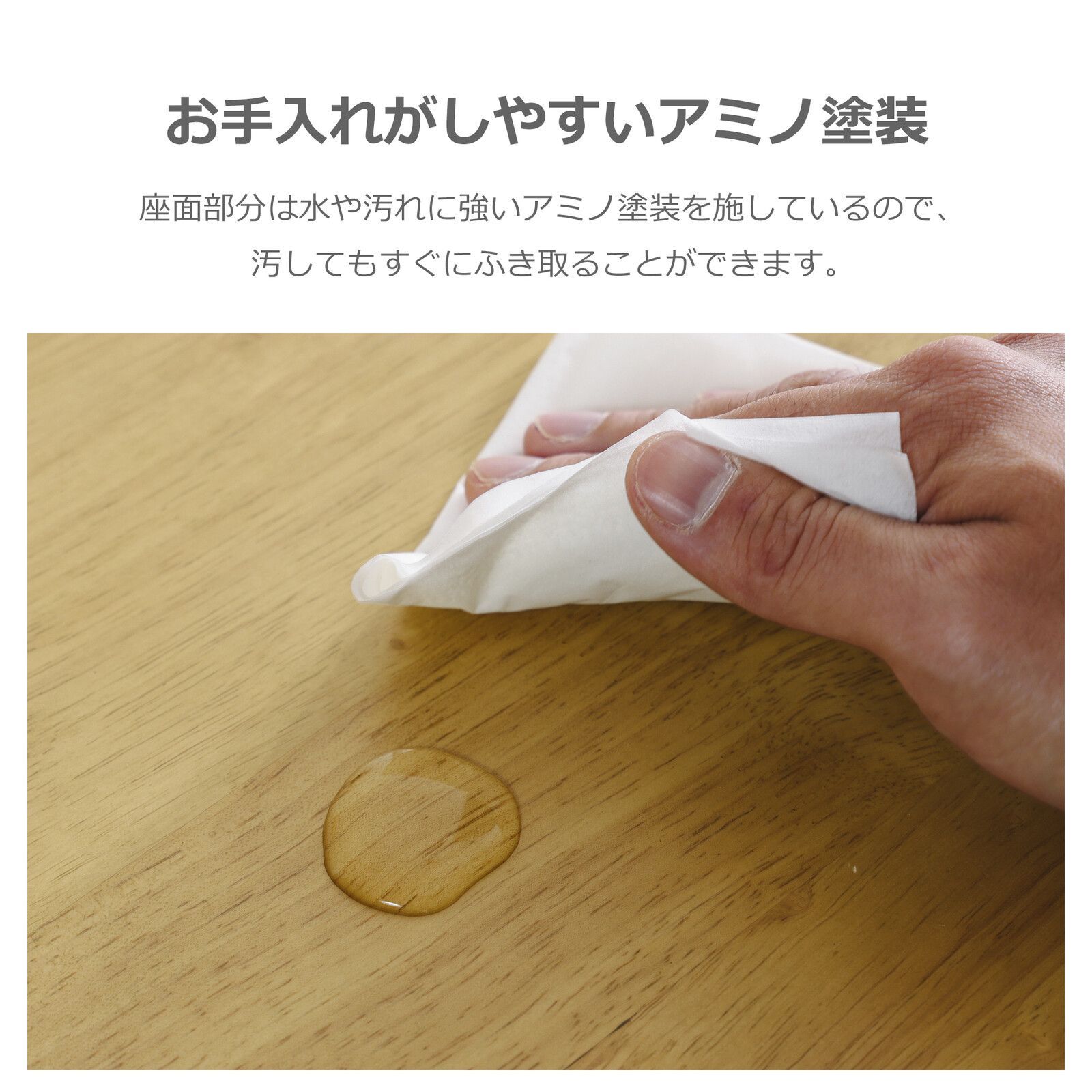 ダイニングテーブル 幅180cm