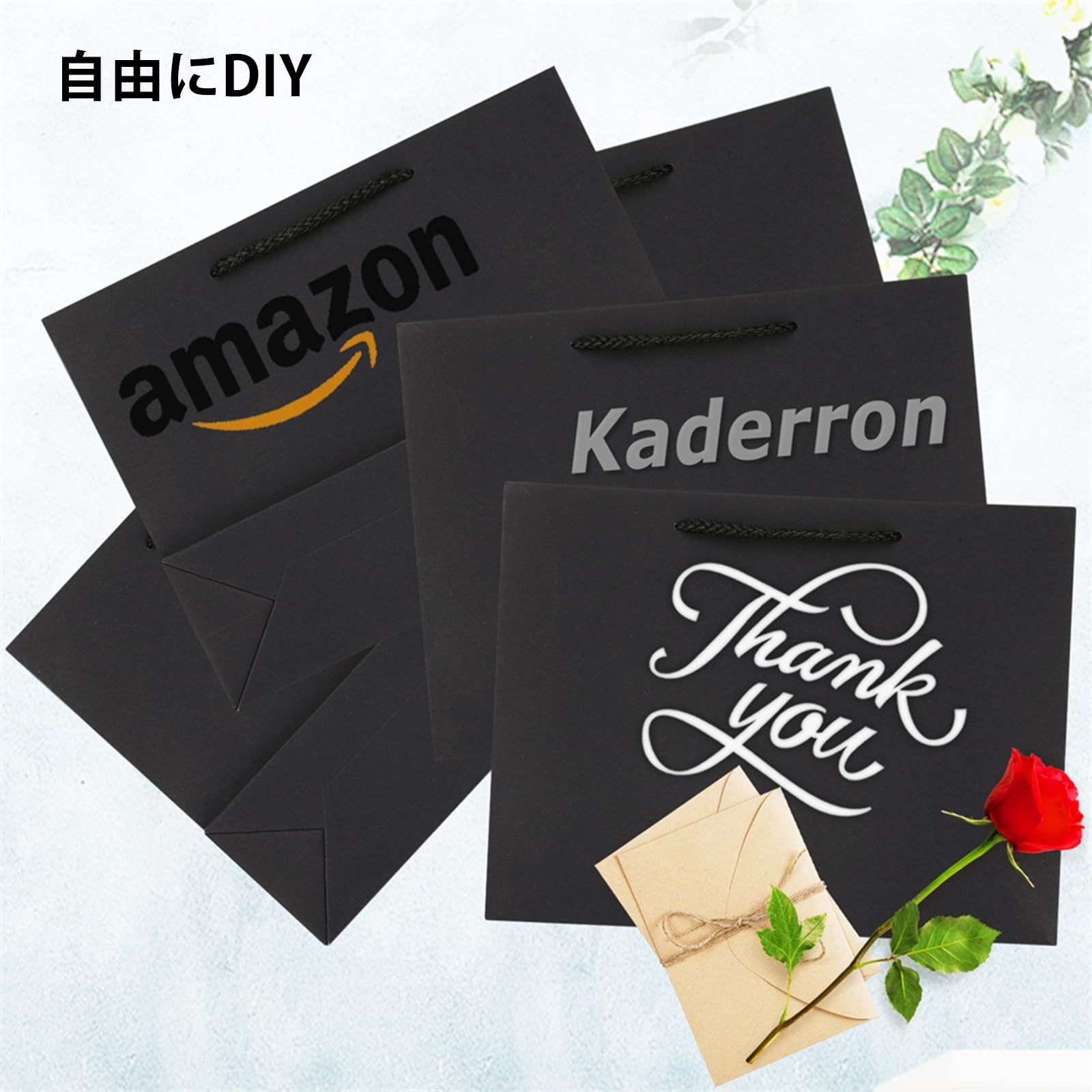 クリスマス 再利用