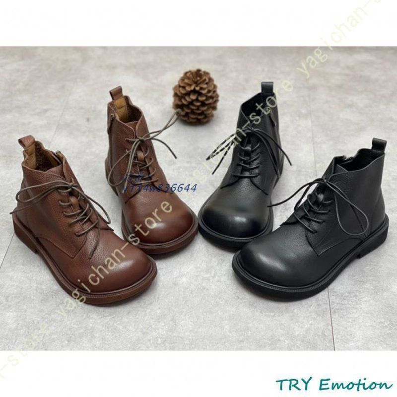 カジュアル vii4w836644