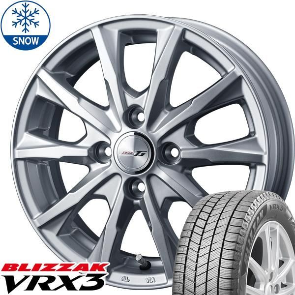 165/60R15 ブリヂストン VRX3 4本 ハスラー デリカミニ 軽自動車