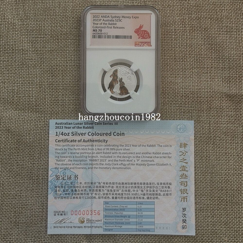 NGC MS70 Atralian Lunar 2025 Year of The Rabbit Coloured Silver coin 1|4OZ