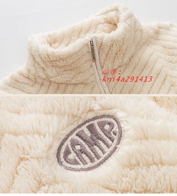 ナイトウェア 裏起毛