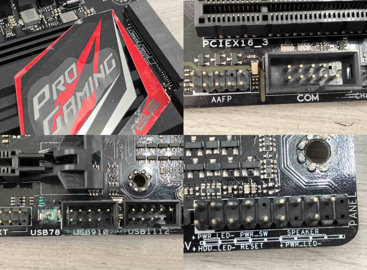 ジャンク】 ASUS マザーボード Z170 PRO GAMING - メルカリ