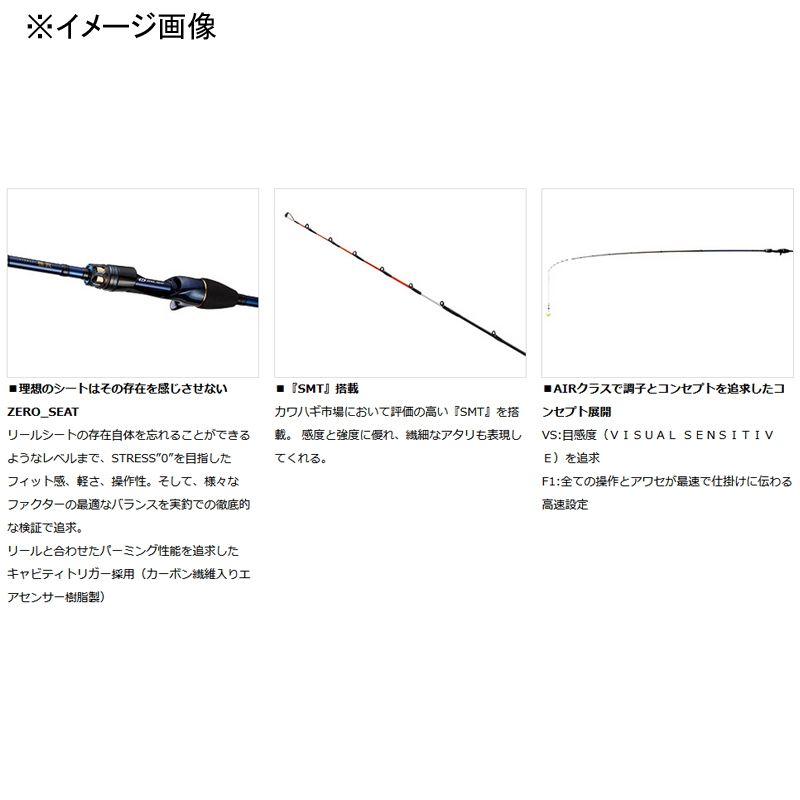 ダイワ(Daiwa)] 極鋭カワハギ AIR ボトム(ワンピーズ) ダイワ 極鋭