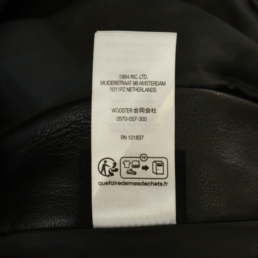 SUPREME (シュプリーム) 23AW ×Dickies Leather Overalls ディッキーズ