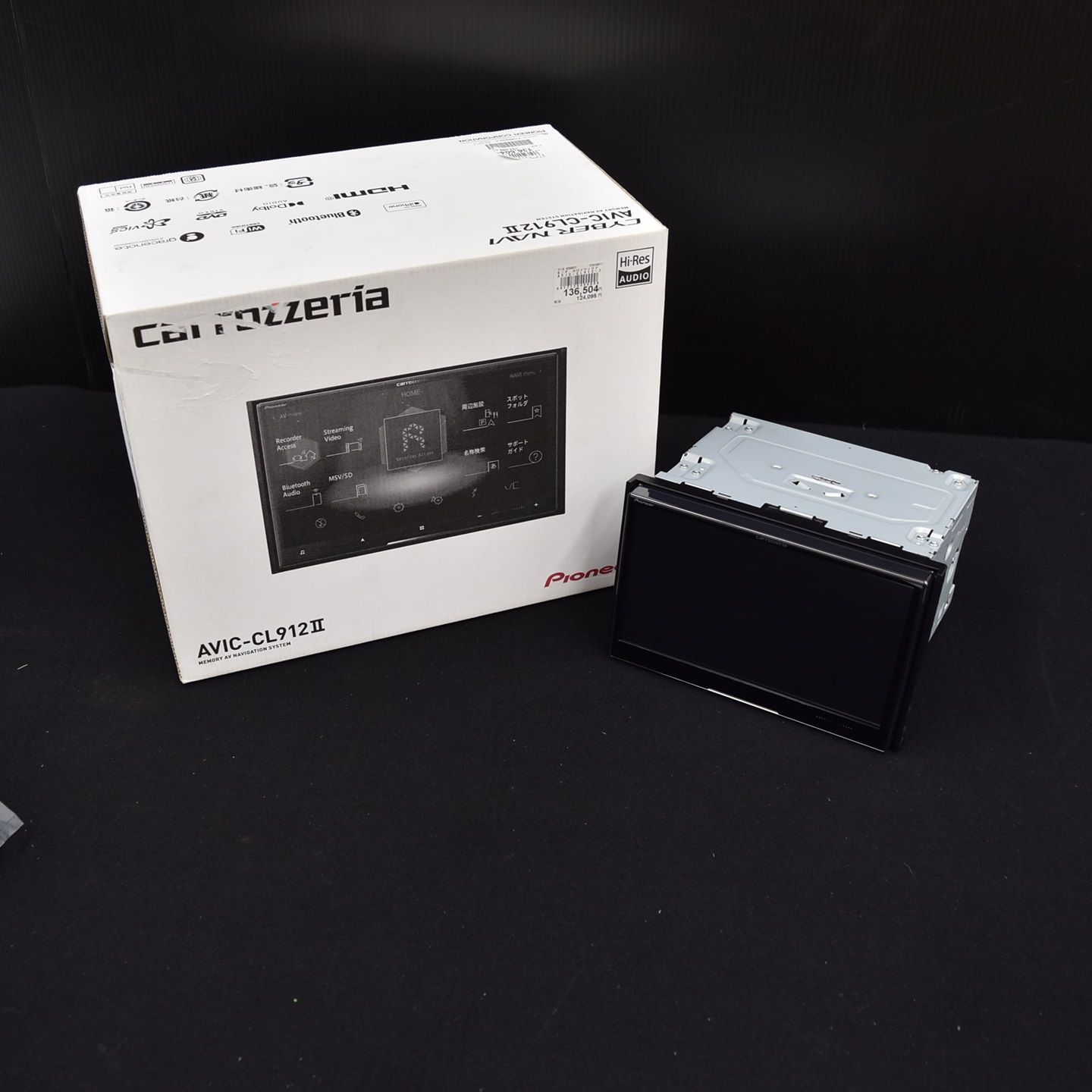 ディスプレイ品 カロッツェリア AVIC-CL912-Ⅱ サイバーナビ 8インチ メーカー保証付 フルセグ DVD ハンズフリー Bluetooth