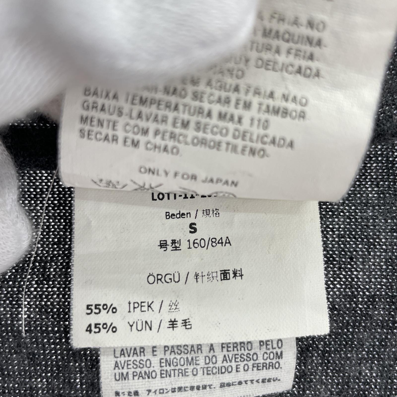 MAX MARA マックスマーラ シルク・ウール混 ショールカーディガン sizeS/グレー