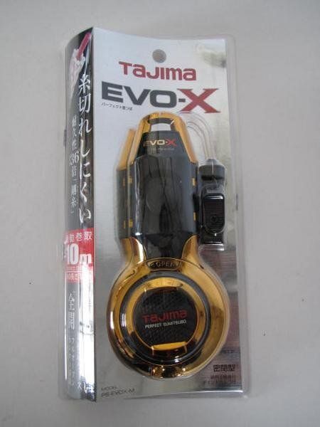タジマ パーフェクト 墨つぼ PS-EVOX-M 墨壺 墨出し 内装 棟梁 型枠 大工 建築 建設 造作 墨つぼ すみつぼ 墨ツボ 墨壷 DIY リフォーム