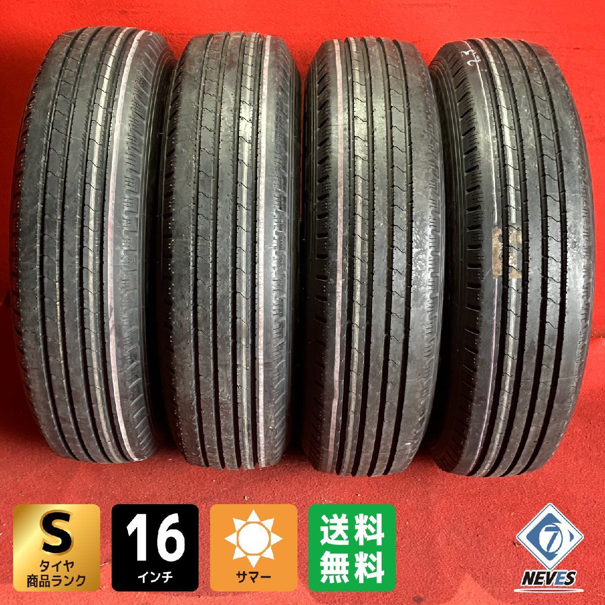 個人宅配送不可 トラックサマータイヤ 215|85R16 120|118N YOKOHAMA RY01 4本SET