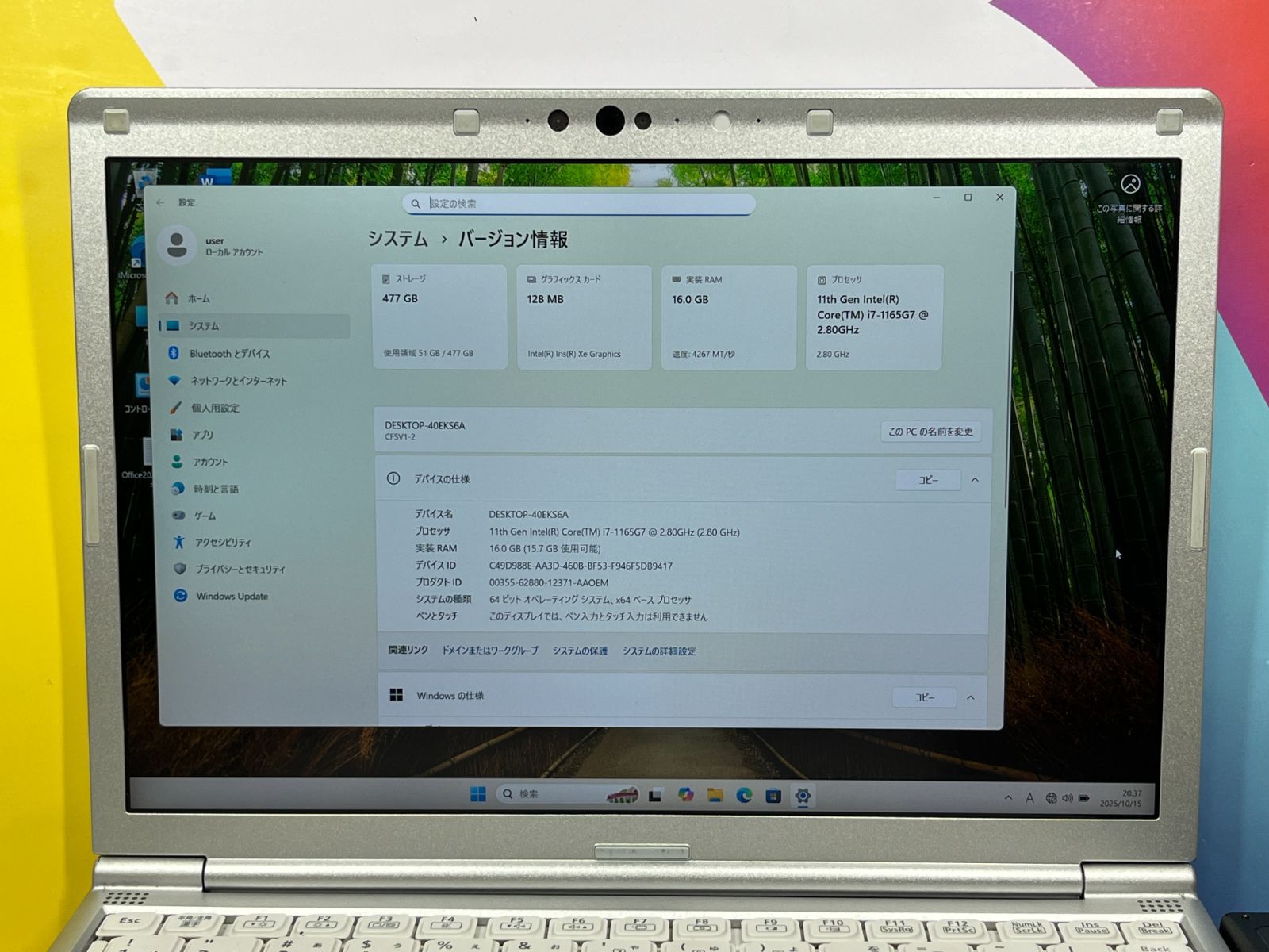 準美品 SV1 CF-SV1G21KS i7 16GB 512GB オフィス24 準美品 SV1 CF-SV1G21KS i7 16GB 512GB オフィス24 Amazon.co.jp