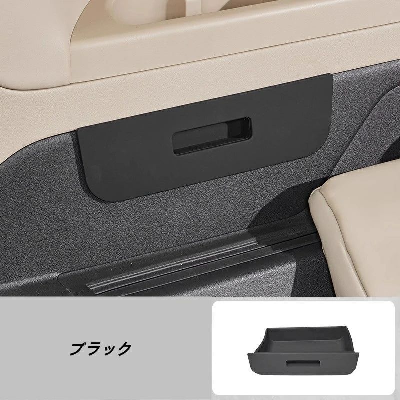 オブジェ Mサイズ スウェーデンの森の妖精Morksuggan モルクスーガン