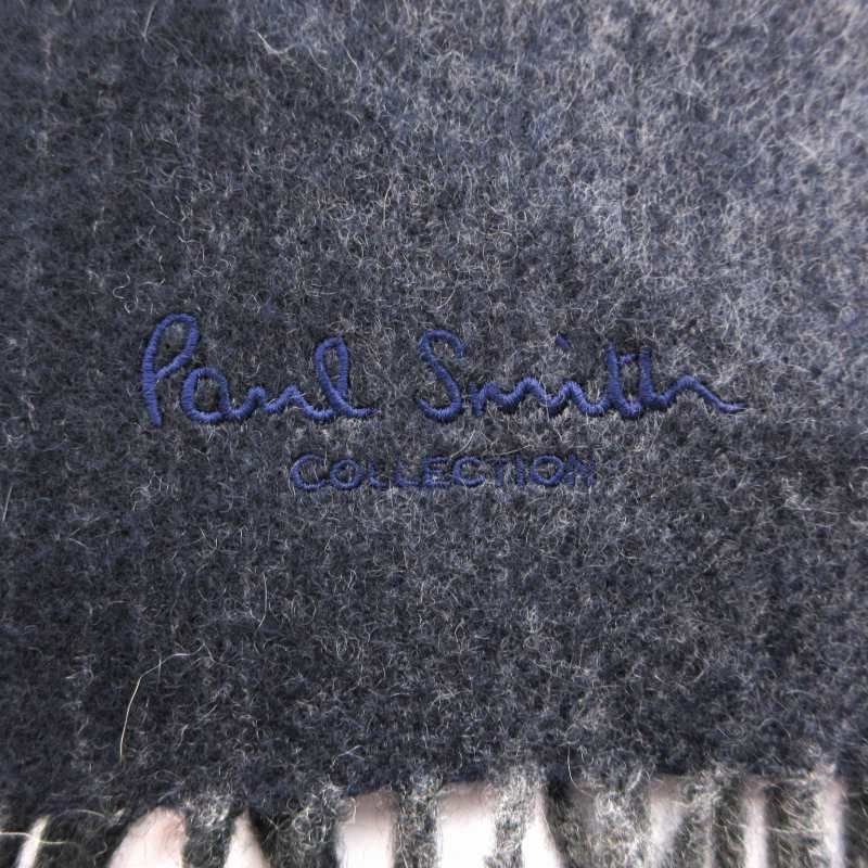 美品 定番 ポールスミス グラデーション カシミヤマフラー イギリス製 ポールスミスコレクション PAUL SMITH COLLECTION 美品 グラデーション