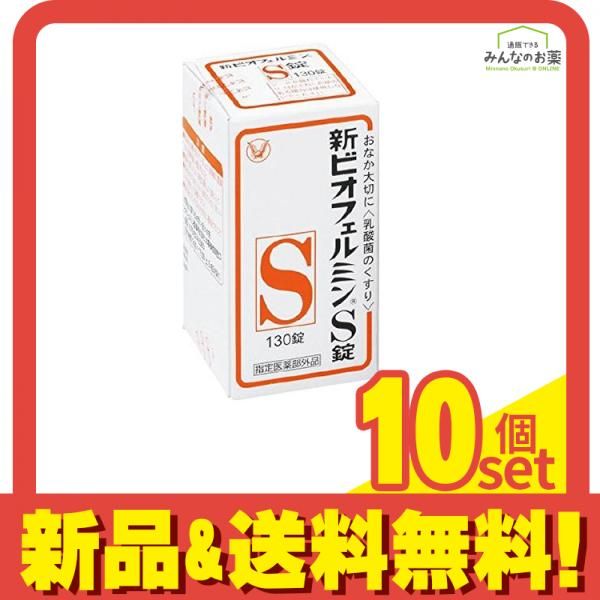 マクロスF ランカグッズ 46点