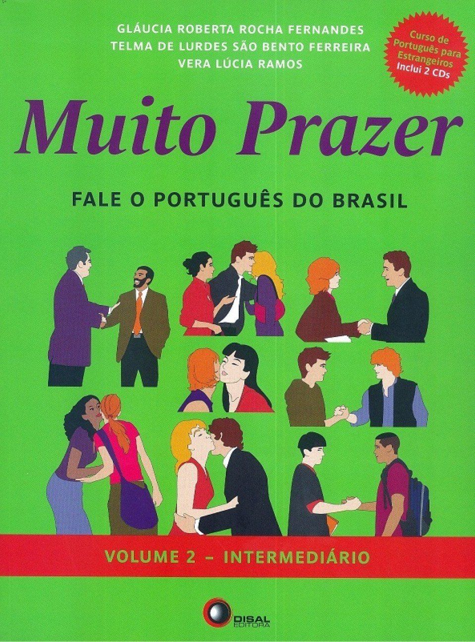 【中古本】Muito Prazer. Intermediario - Volume 2 (Em Portuguese do Brasil) / / /K0703-241211-0018 /9788578441586