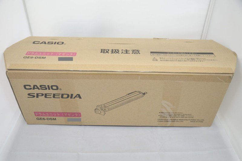 はこぽす対応商品】 新品未使用 CASIO SPEEDIA ドラムユニット マゼンタ GE6-DSM カシオ