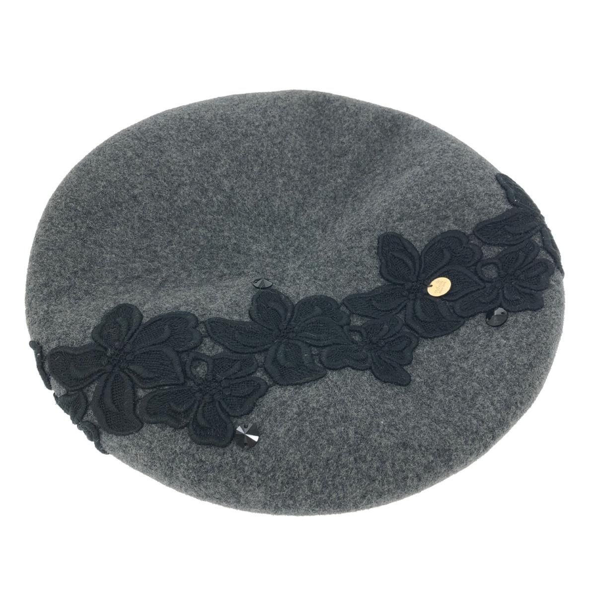 良好 Athena New York アシーナニューヨーク ベレー帽 グレー 日本製