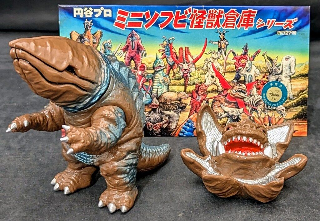マックストイ 円谷プロ ミニソフビ怪獣倉庫シリーズ ガボラ 茶色成型|銀|メタ青