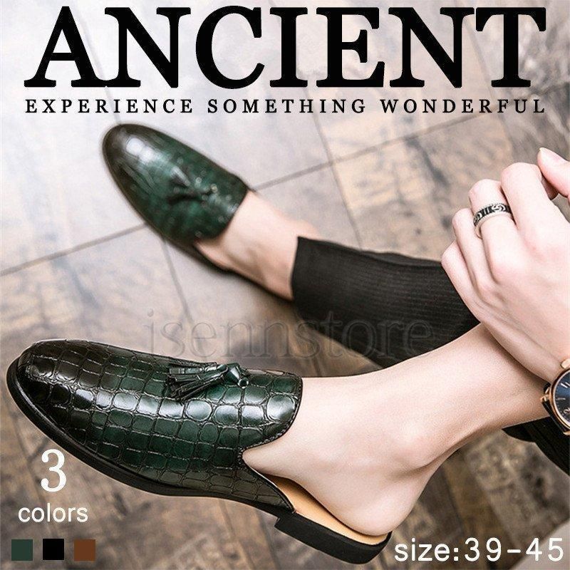 2025年最新】ビルケン ボストンの人気アイテム - メルカリ scye